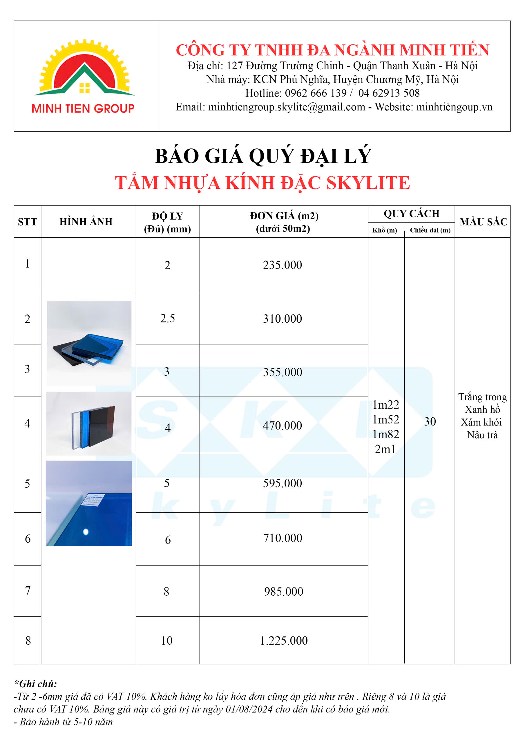 Bảng báo giá tấm lợp lấy sáng Polycarbonate cao cấp SkyLite