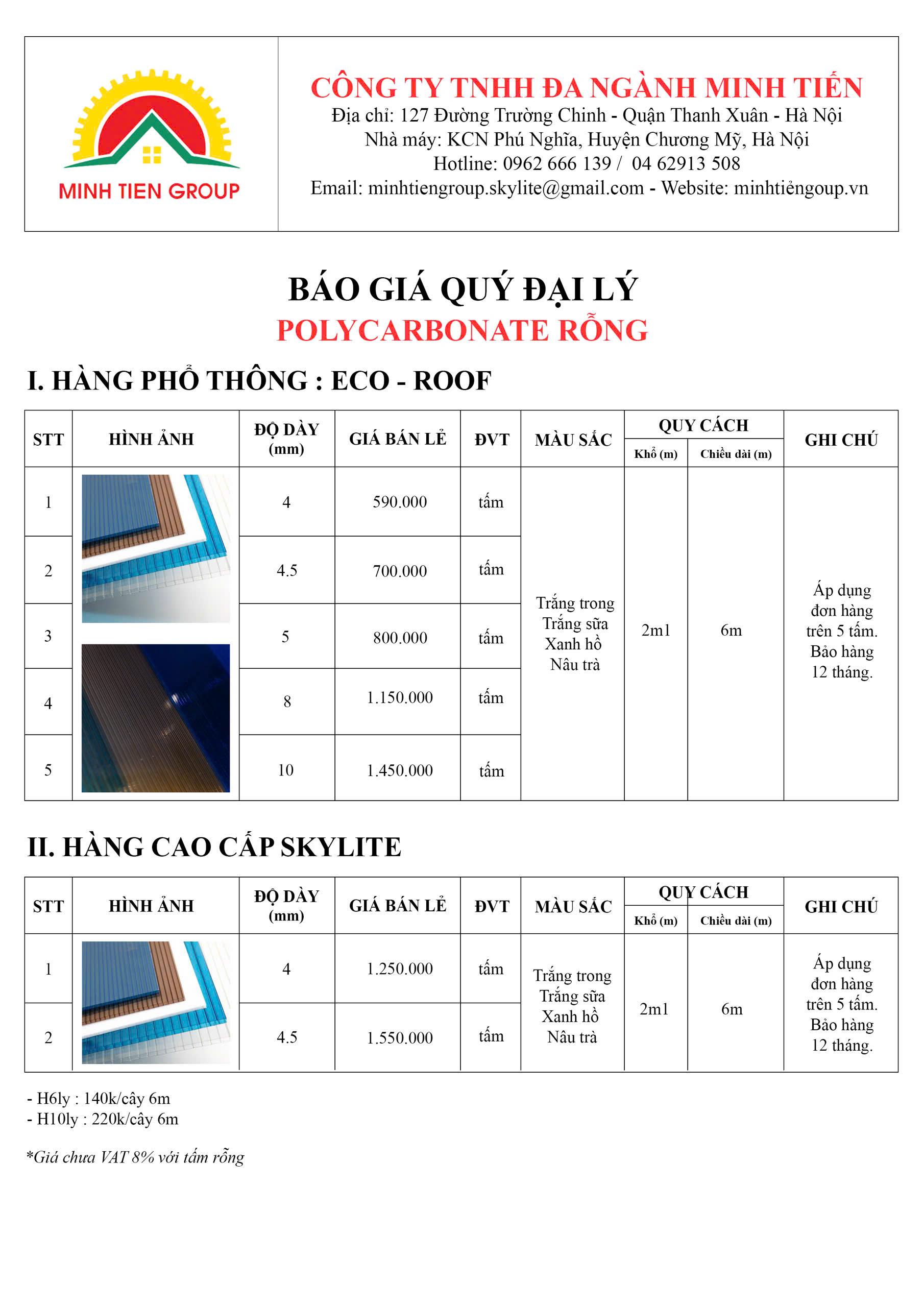 Báo giá tấm lợp lấy sáng Polycarbonate phổ thông QuadaLite