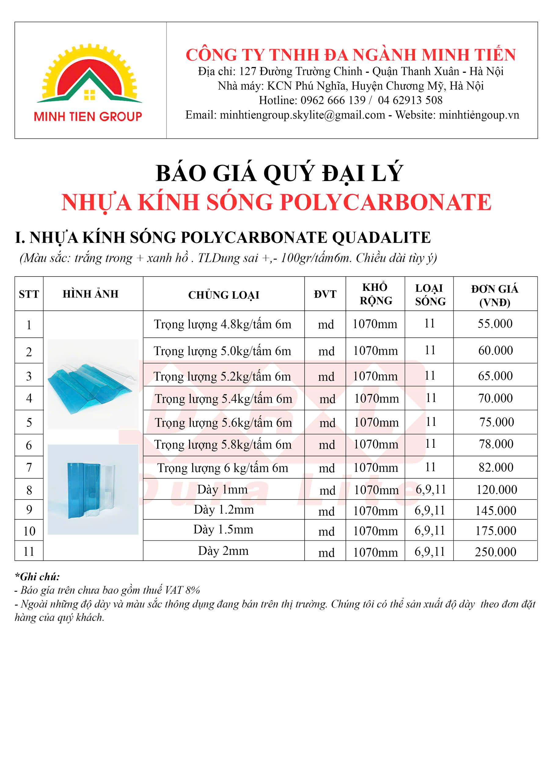 Báo giá tấm lợp lấy sáng Polycarbonate phổ thông QuadaLite