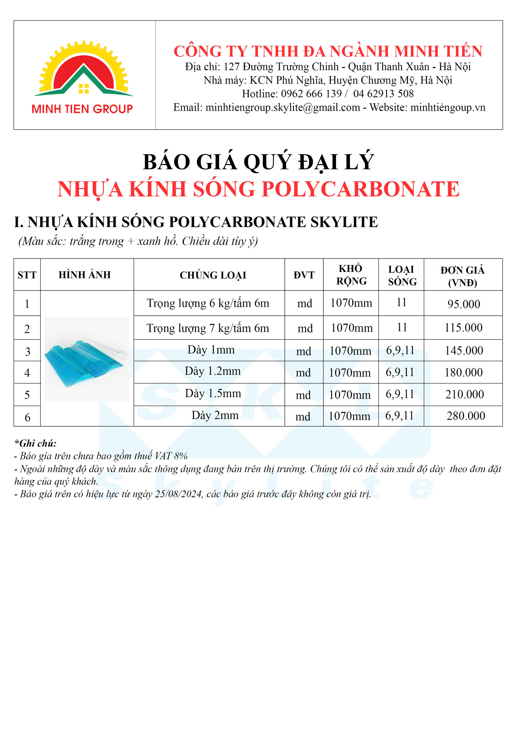 Bảng báo giá tấm lợp lấy sáng Polycarbonate cao cấp SkyLite